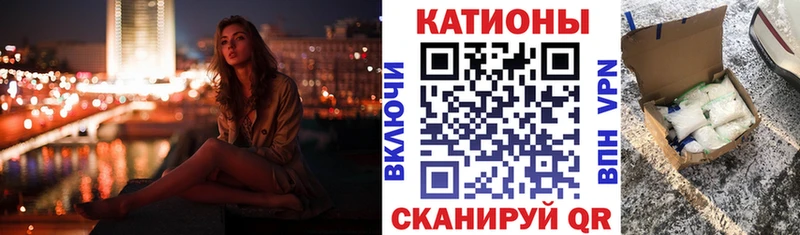 Купить наркотики сайты Валуйки Метамфетамин Гашиш Альфа ПВП