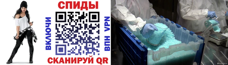 МЕГА сайт  купить наркоту  Валуйки  Amphetamine 98% 