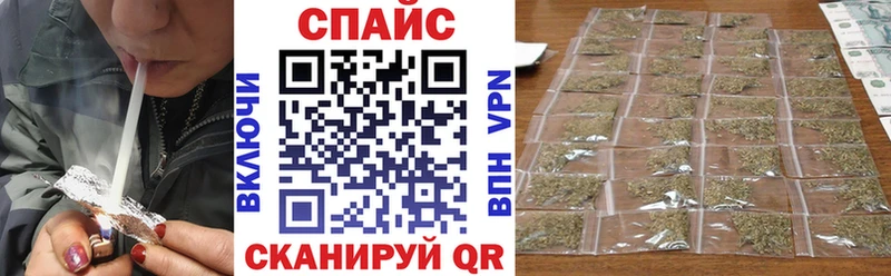 Бутират BDO 33%  Валуйки 
