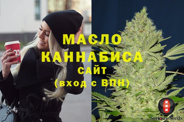 не бодяженный Богданович