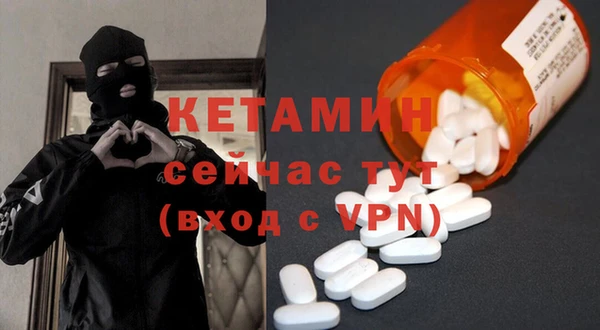 не бодяженный Богданович