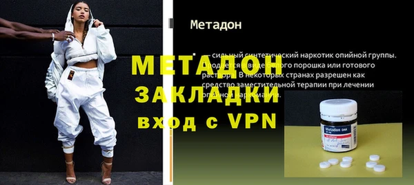 мдпв Богородск
