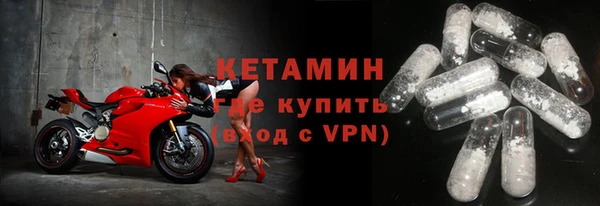 марки nbome Беломорск