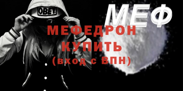 не бодяженный Богданович