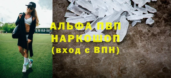 не бодяженный Богданович