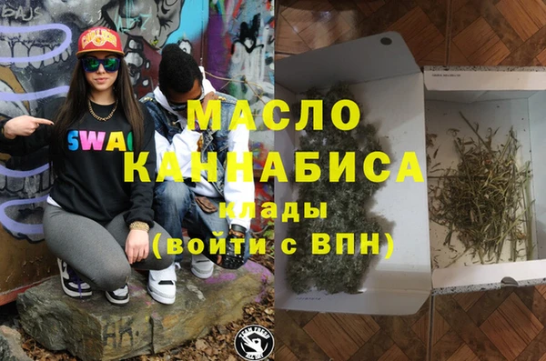мдпв Богородск