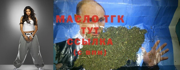 а пвп мука Богородицк