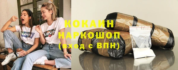 не бодяженный Богданович