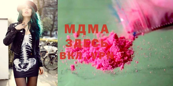 не бодяженный Богданович